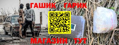 МДПВ Краснокаменск