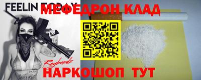 прущие крисы Гатчина