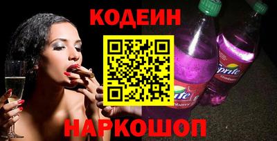 МДПВ Краснокаменск