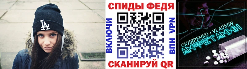 МЕТАМФЕТАМИН пудра  сколько стоит  Электрогорск 